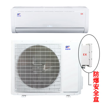 防爆空調(diào) 防爆空調(diào)
